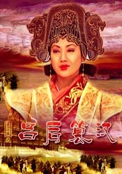在线播放黄色电影
